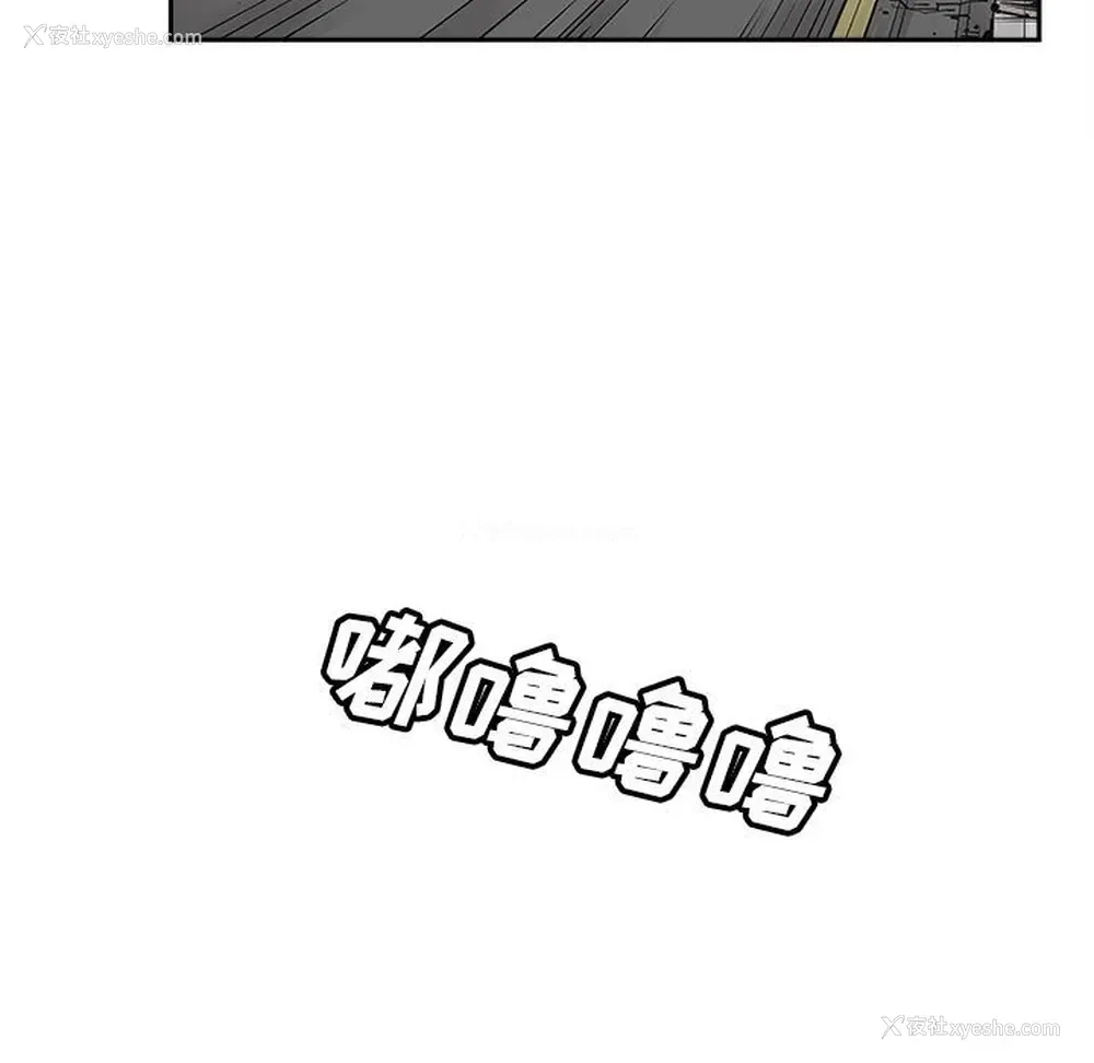 39P - 邪恶血统