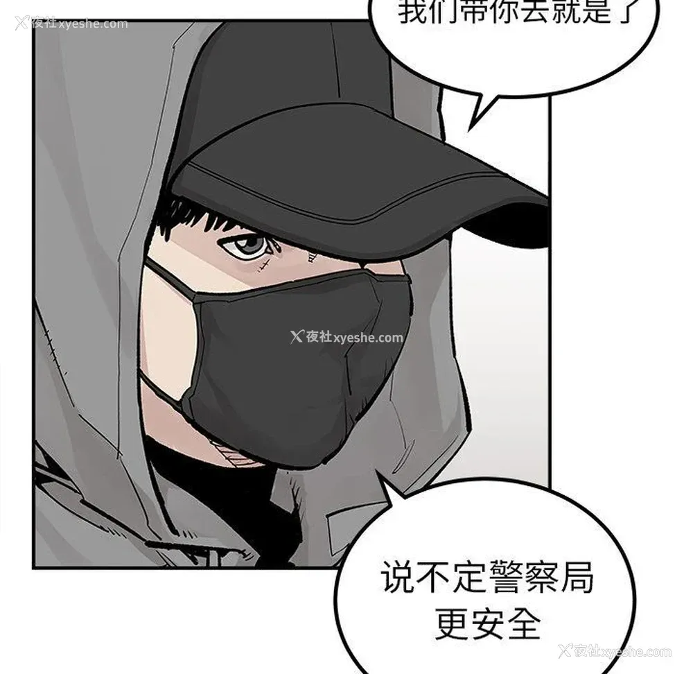 47P - 邪恶血统