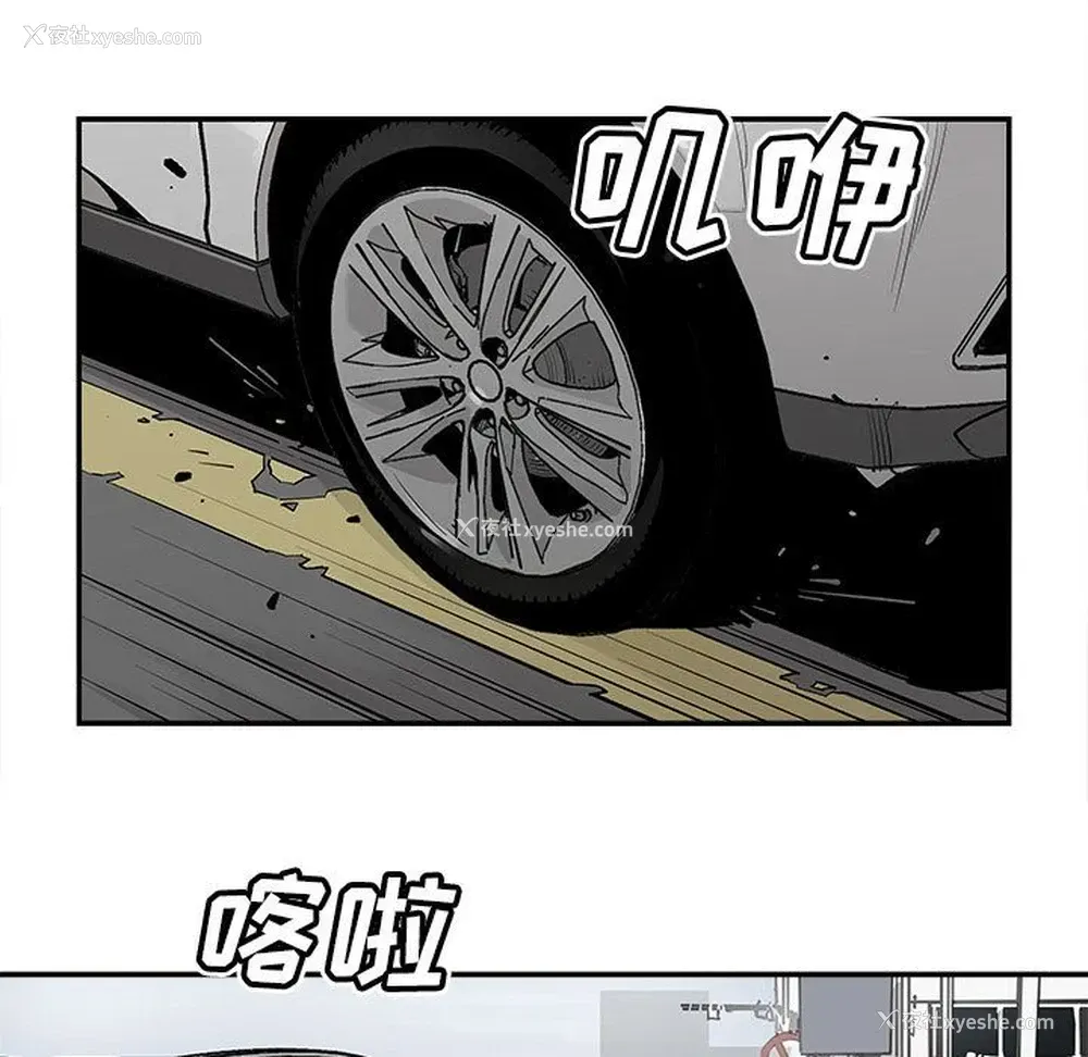 49P - 邪恶血统