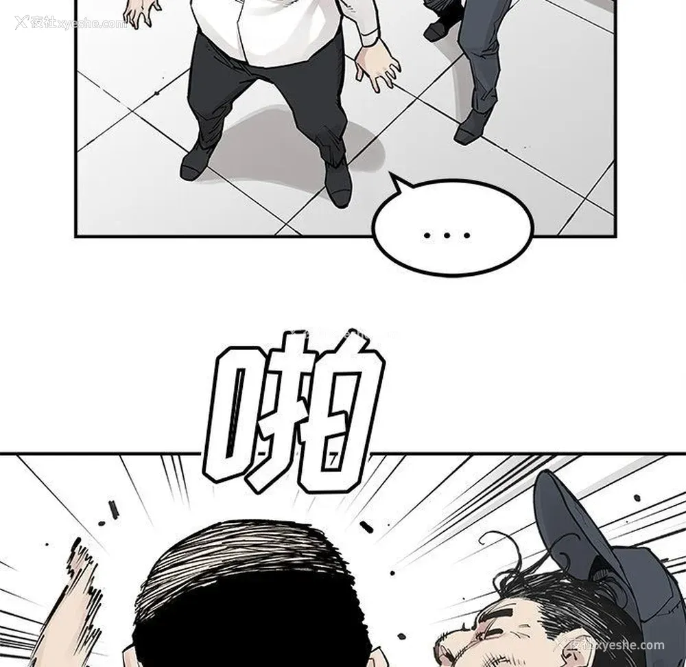 57P - 邪恶血统