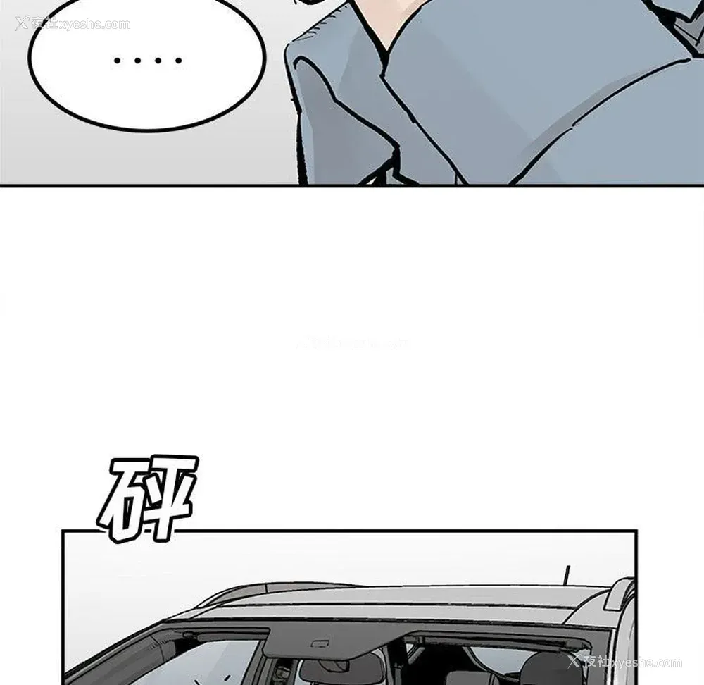 63P - 邪恶血统