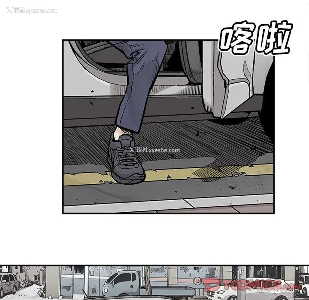 68P - 邪恶血统