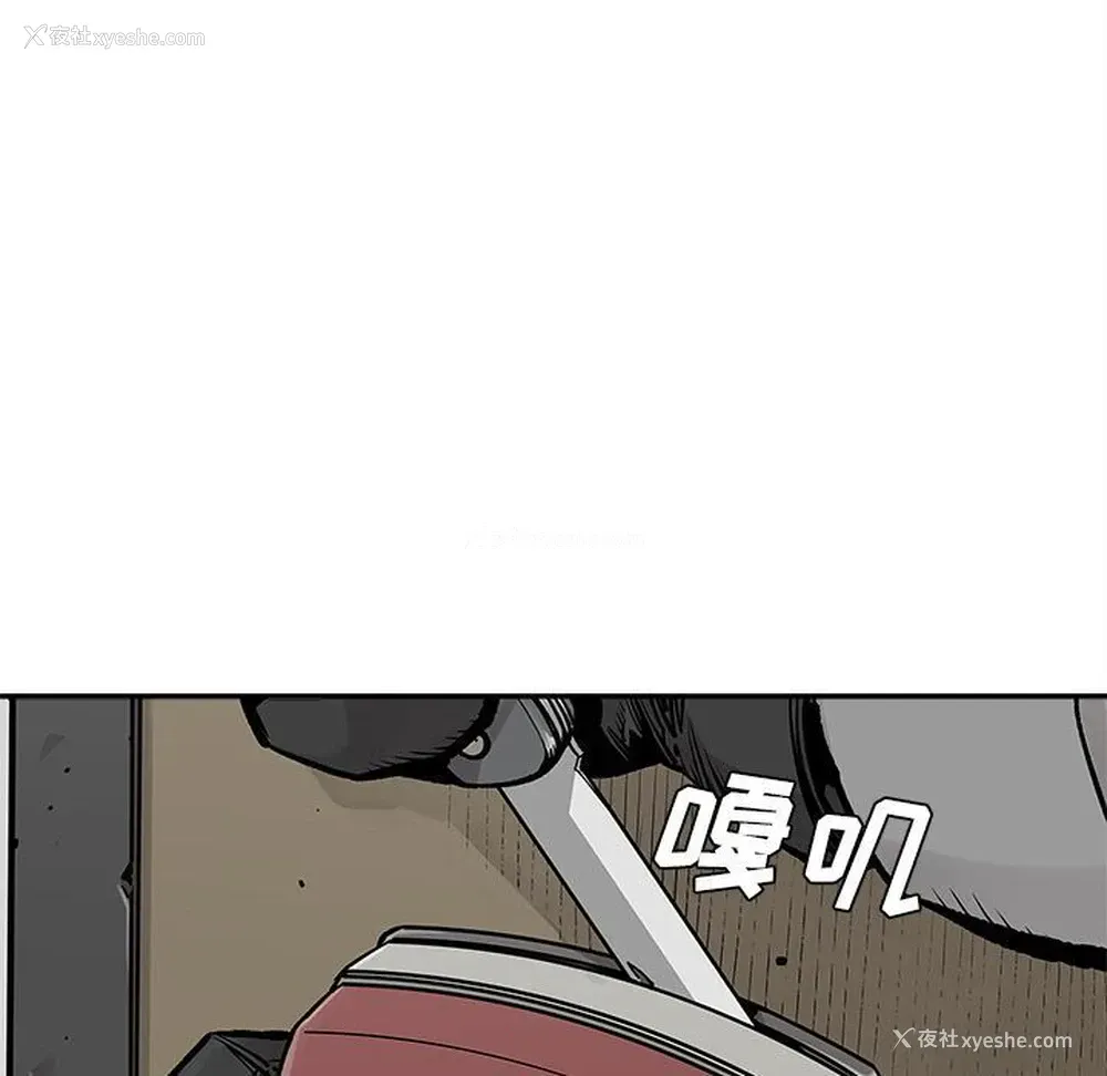 29P - 邪恶血统