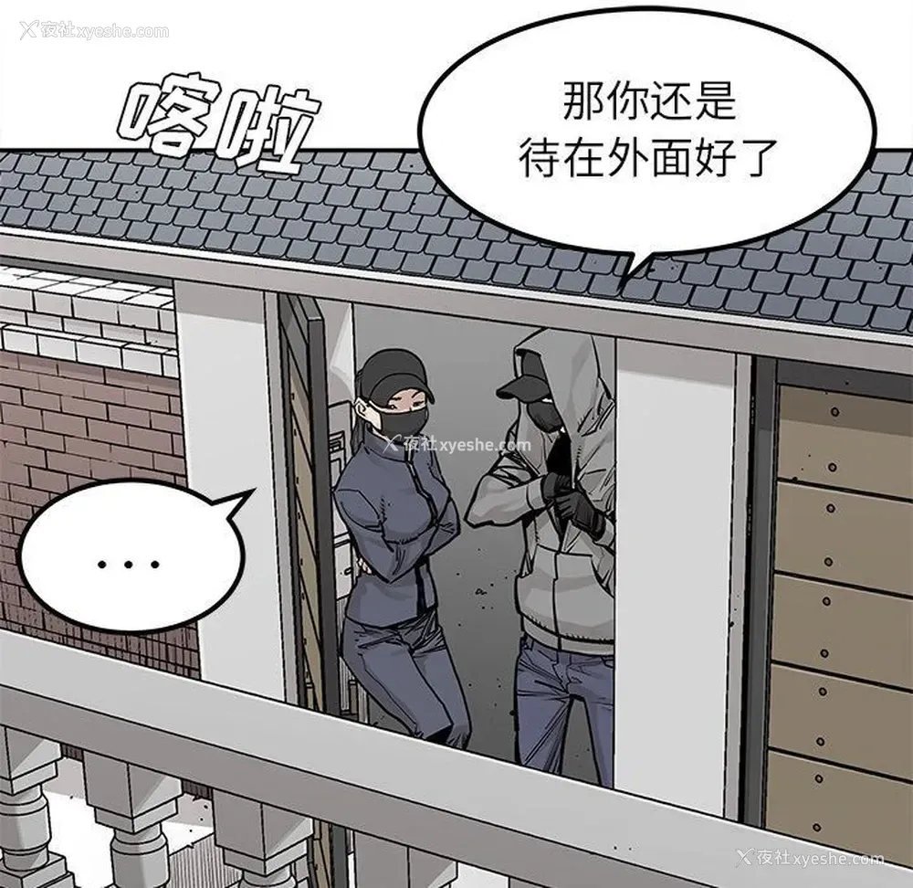 39P - 邪恶血统