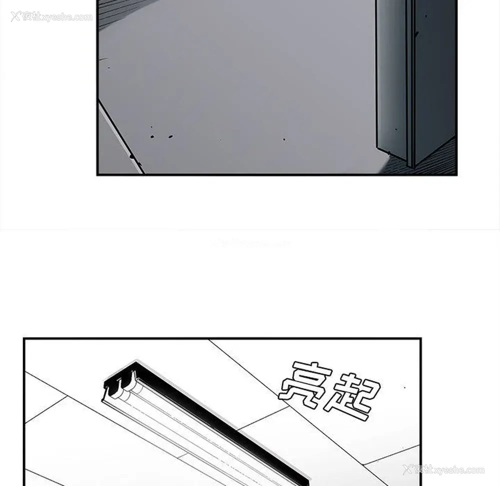 57P - 邪恶血统