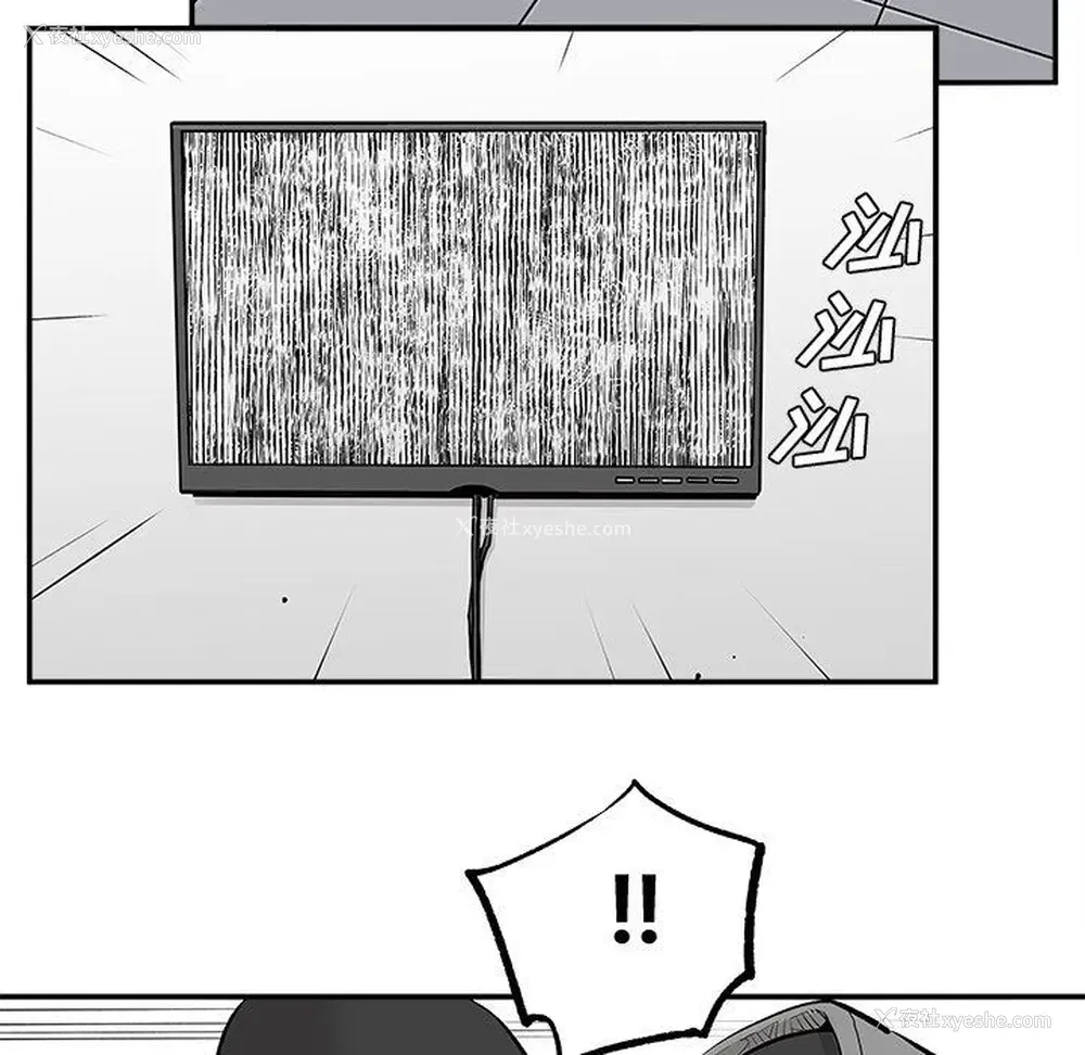 59P - 邪恶血统