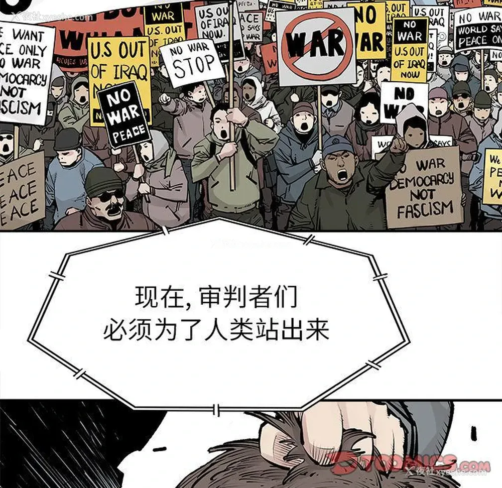 16P - 邪恶血统