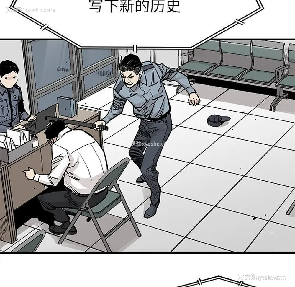 19P - 邪恶血统