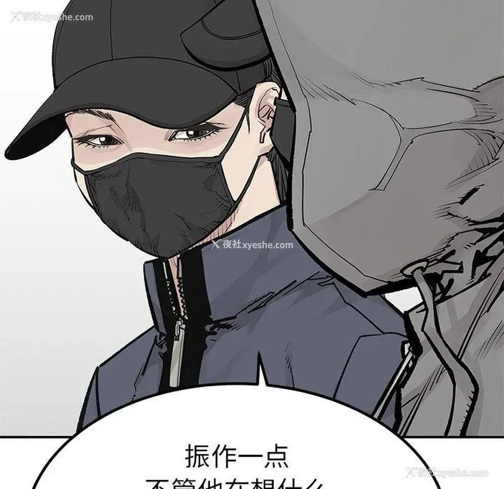 27P - 邪恶血统