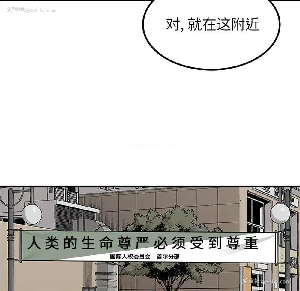 51P - 邪恶血统