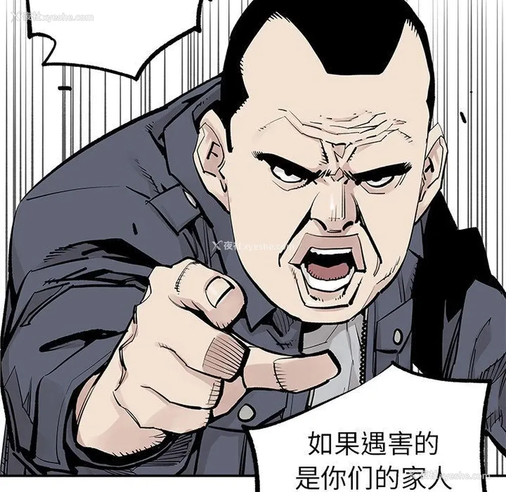 57P - 邪恶血统