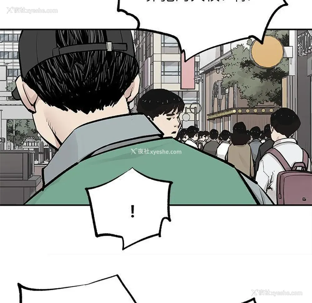 63P - 邪恶血统