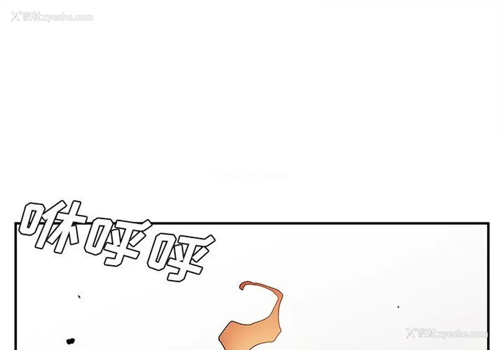 1P - 邪恶血统