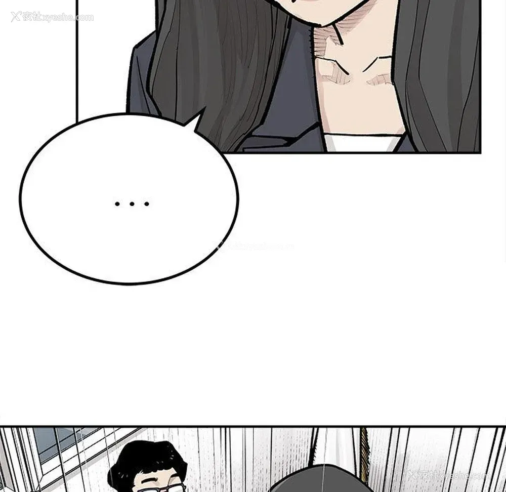 35P - 邪恶血统