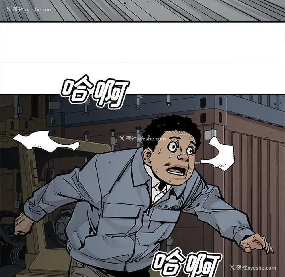 45P - 邪恶血统