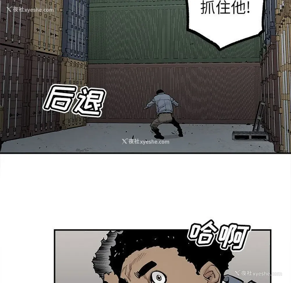 47P - 邪恶血统