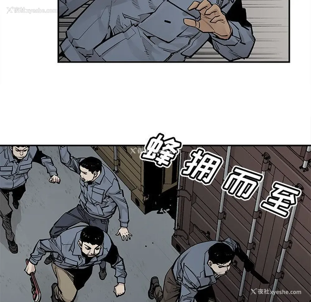 49P - 邪恶血统