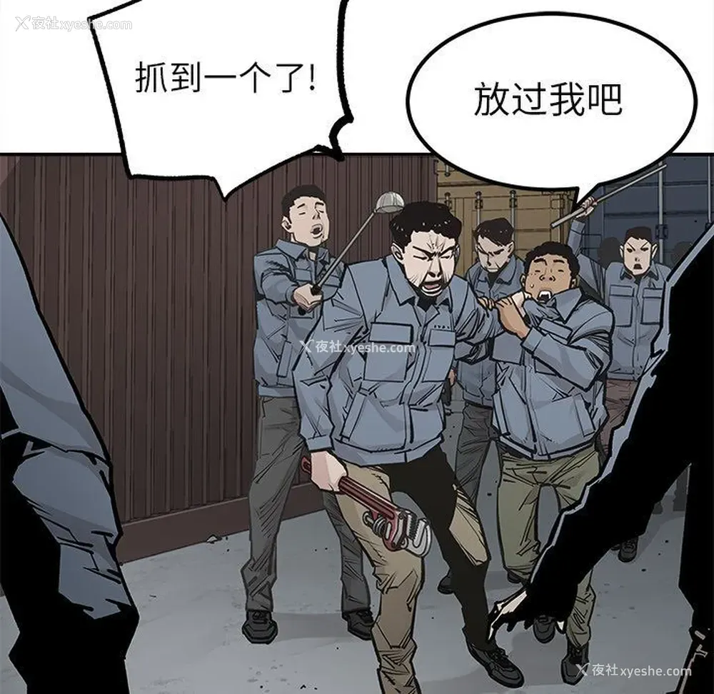 52P - 邪恶血统