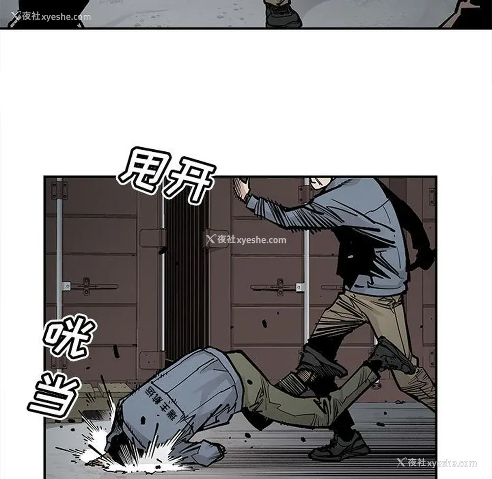 53P - 邪恶血统