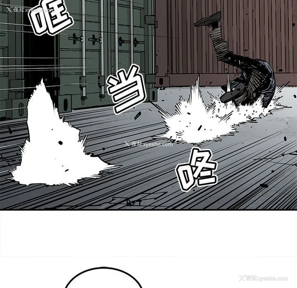 67P - 邪恶血统