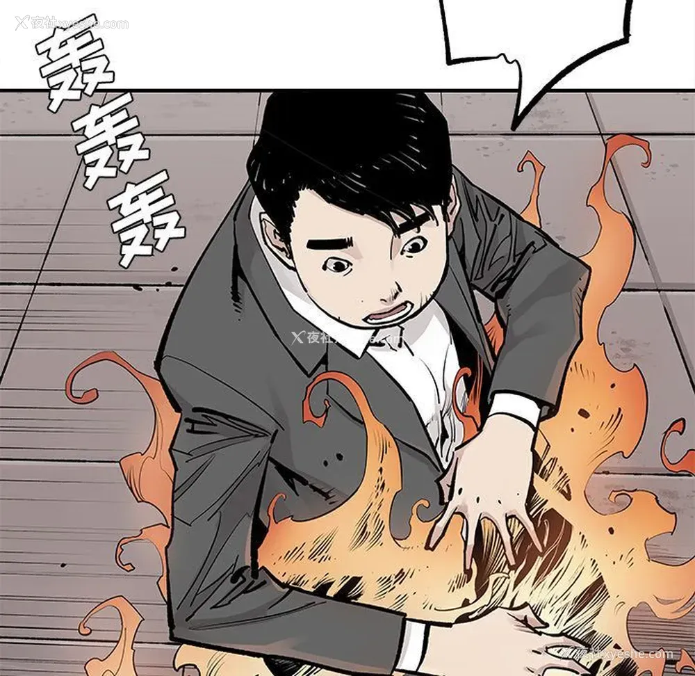 7P - 邪恶血统