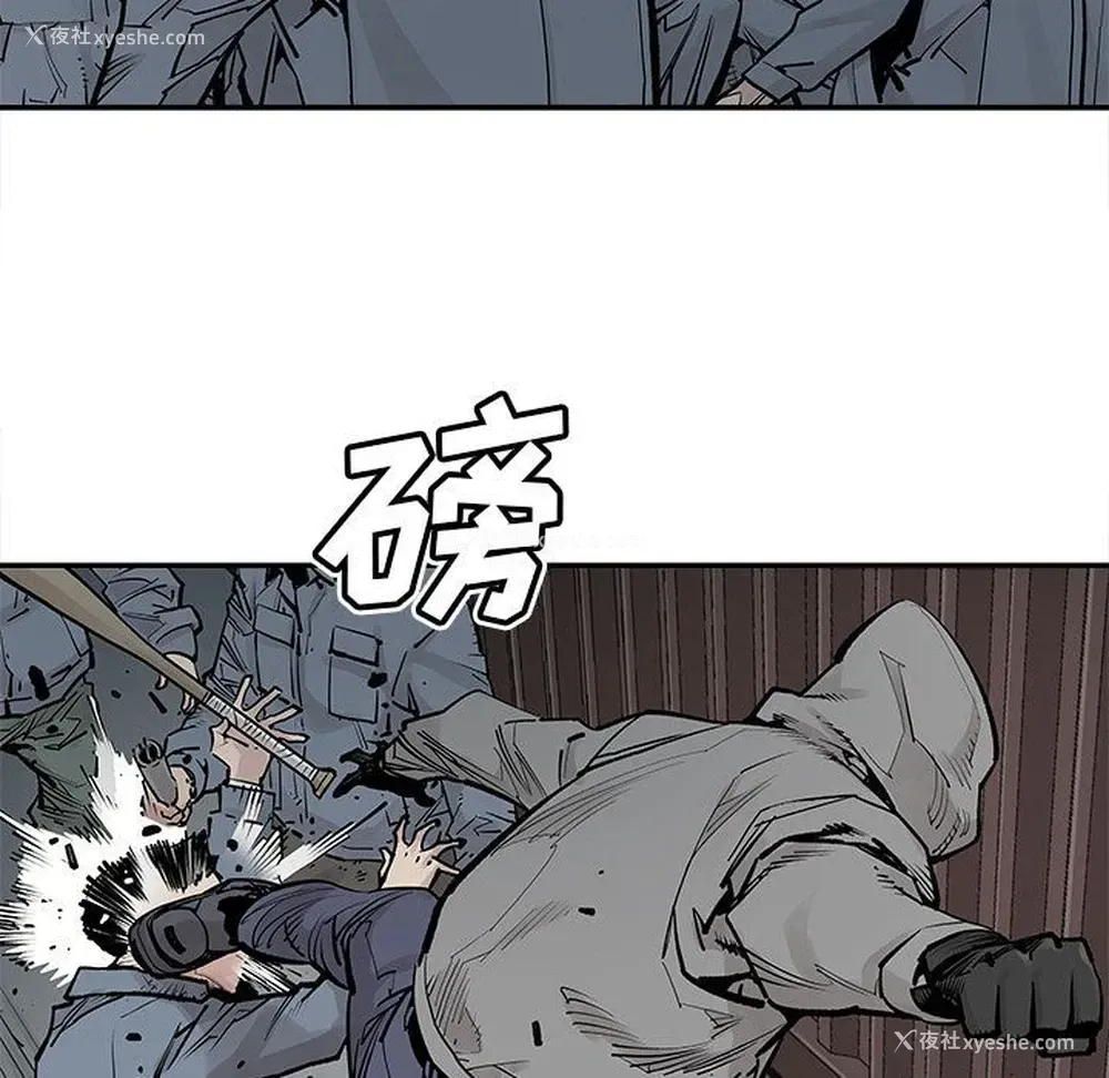85P - 邪恶血统