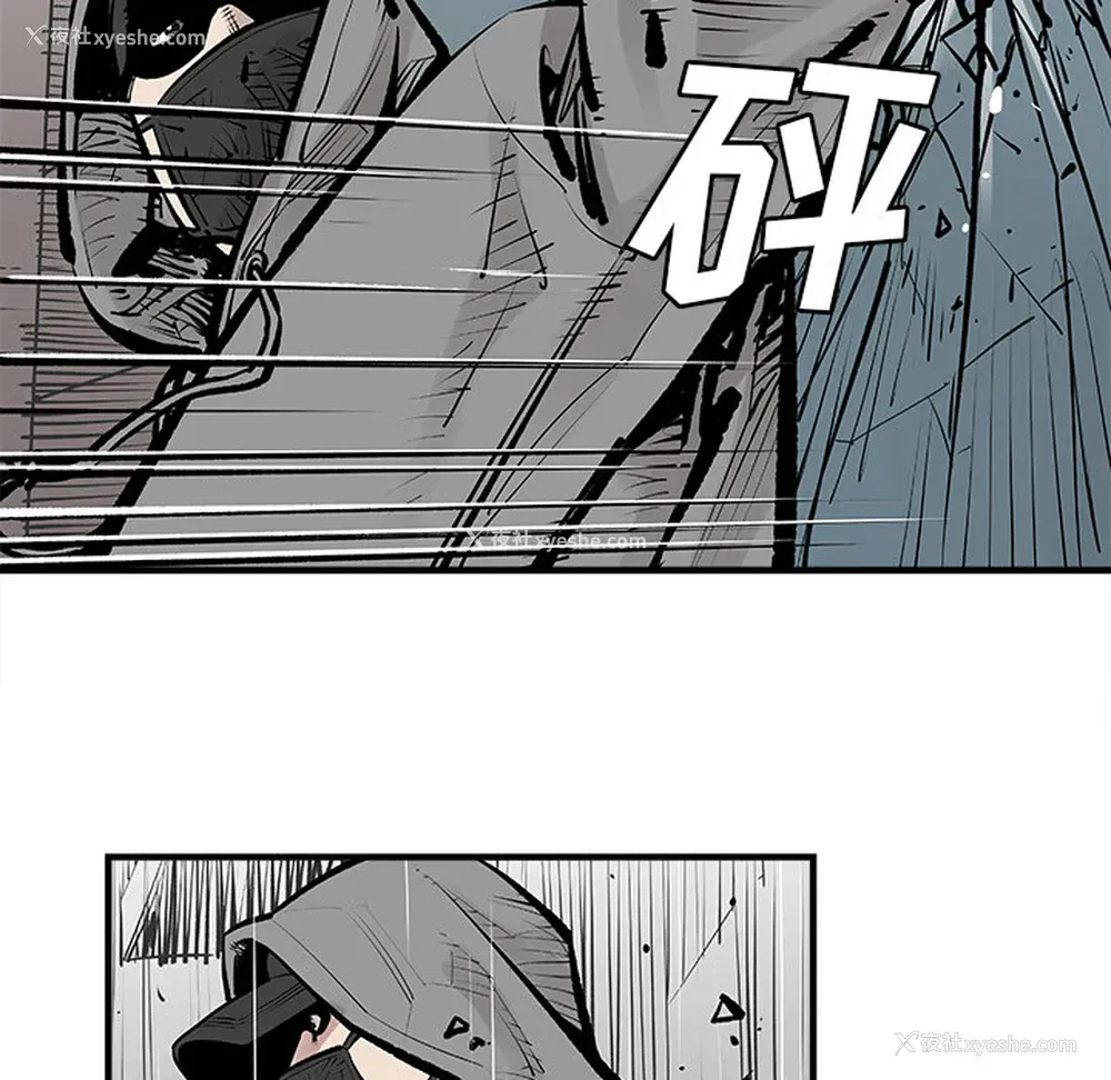 16P - 邪恶血统