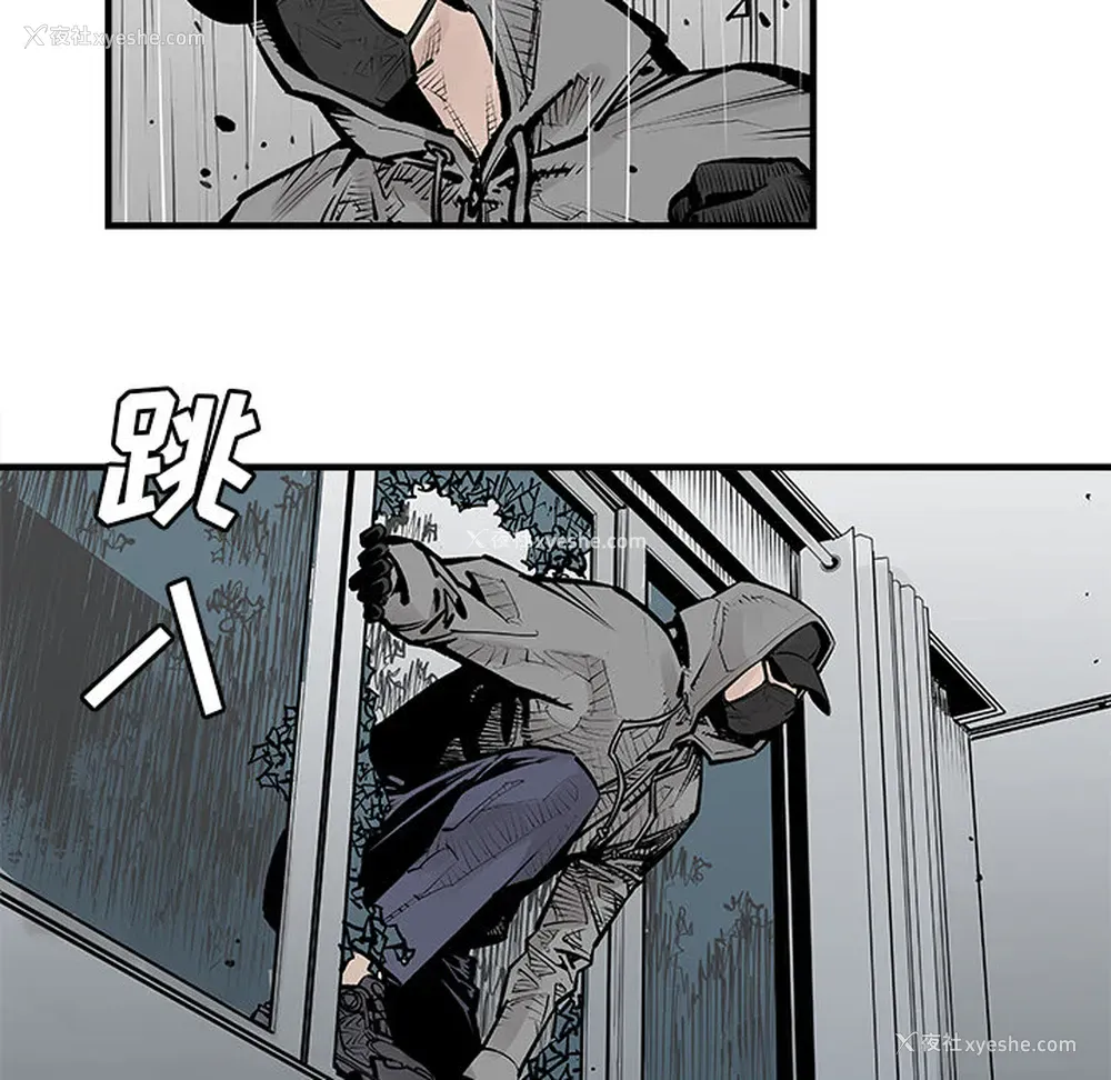17P - 邪恶血统