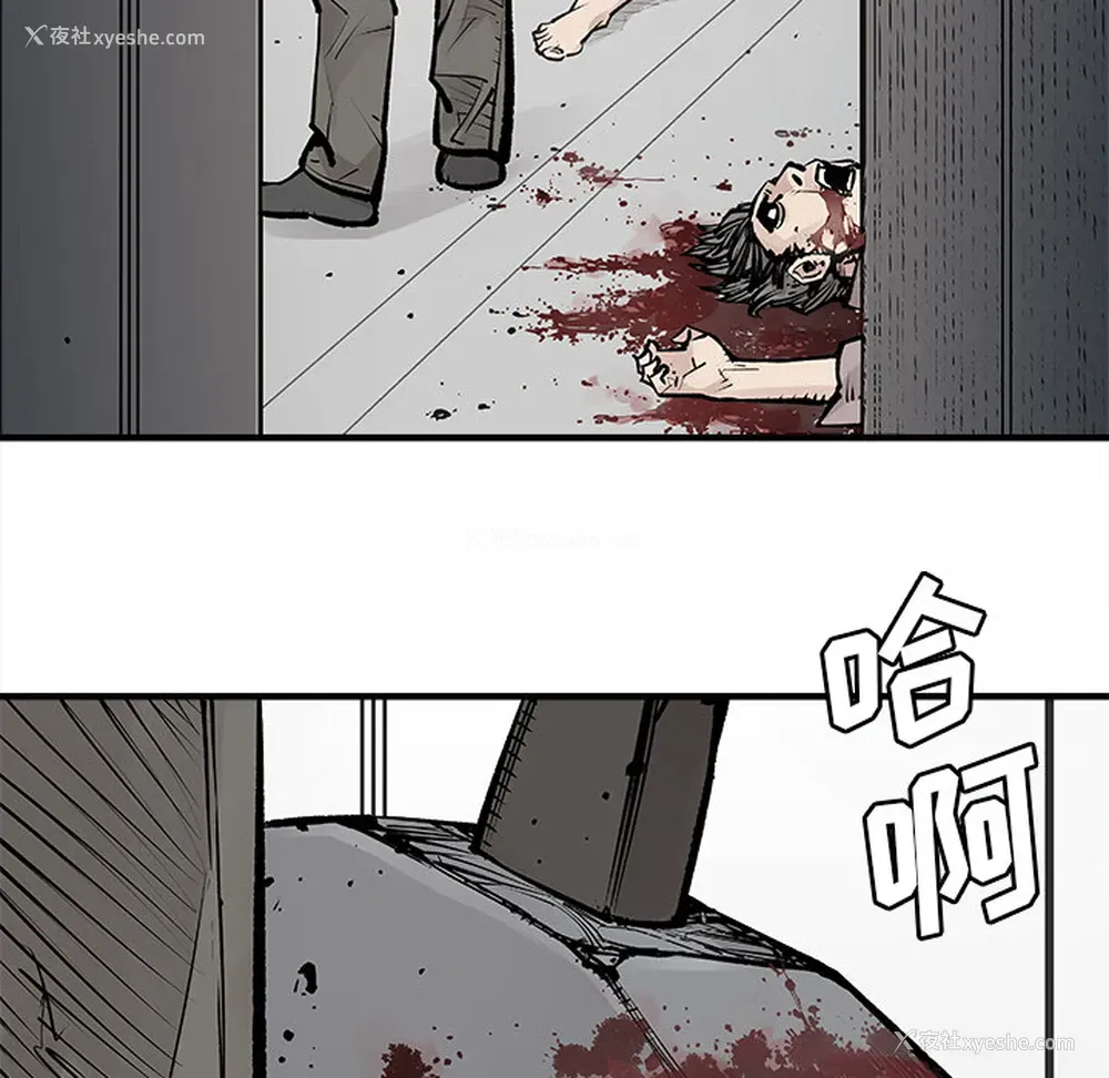 23P - 邪恶血统