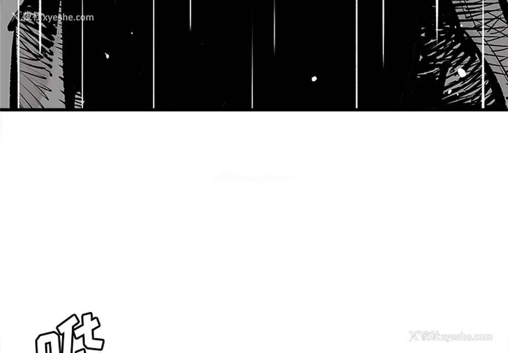 2P - 邪恶血统