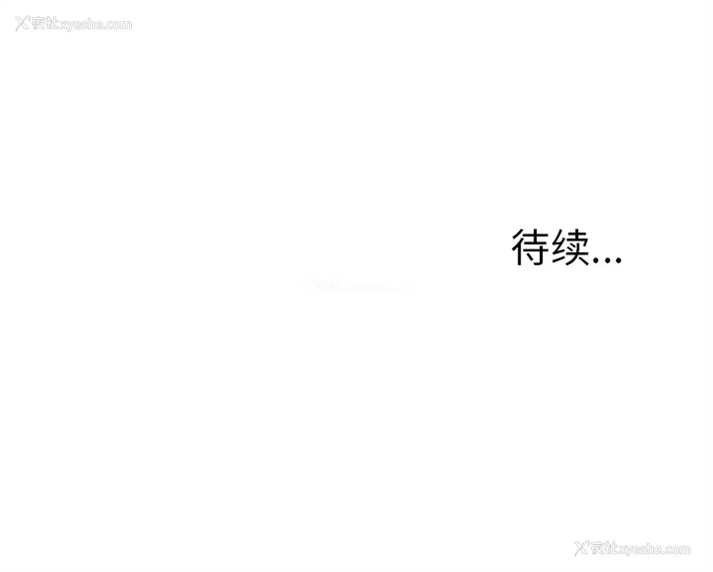 84P - 邪恶血统