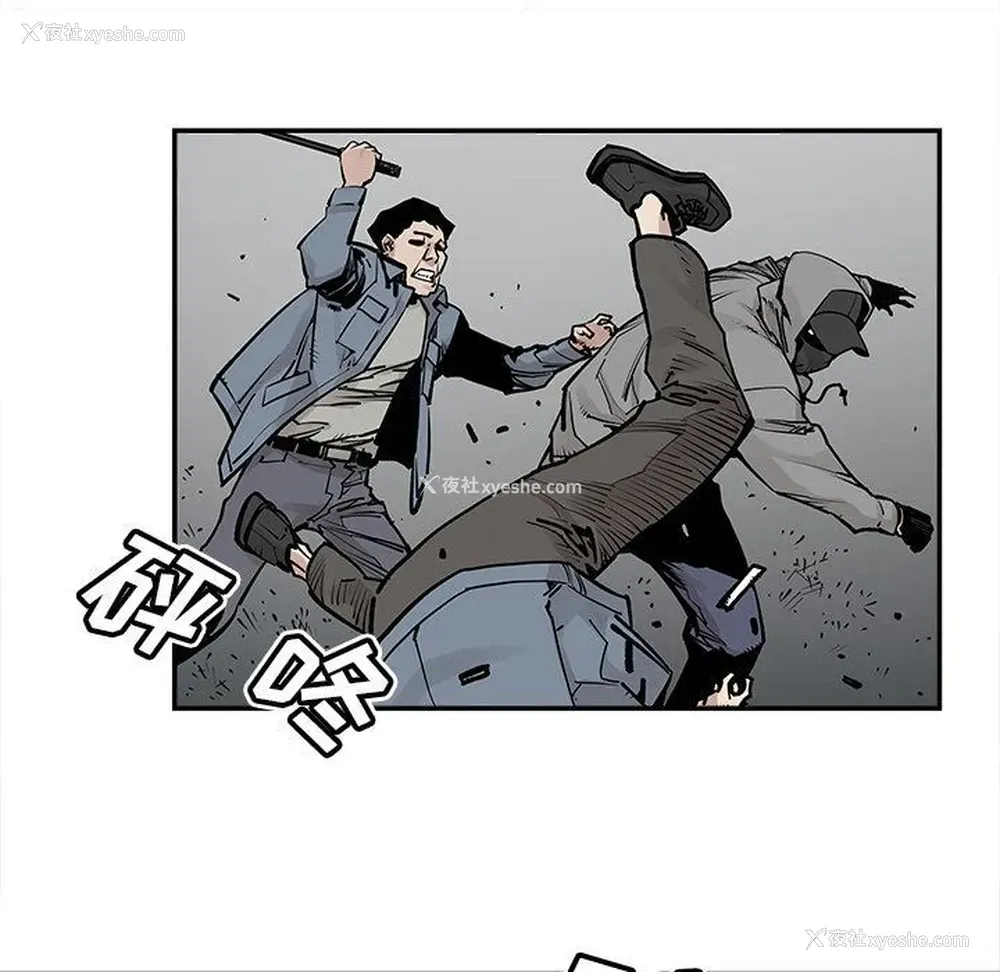 15P - 邪恶血统