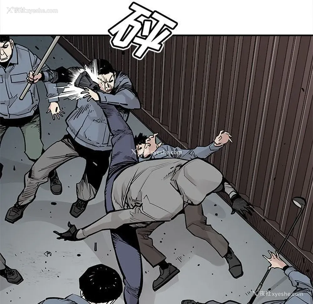 17P - 邪恶血统