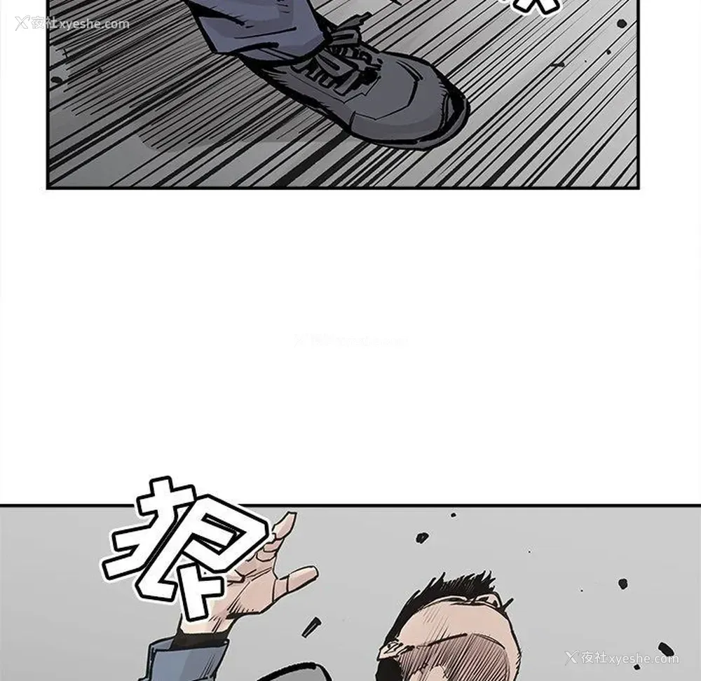 19P - 邪恶血统