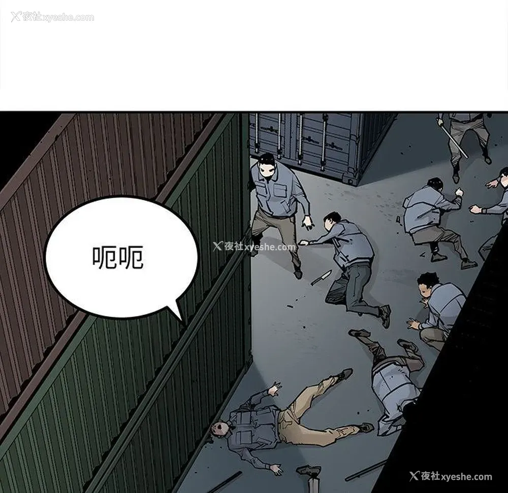 27P - 邪恶血统