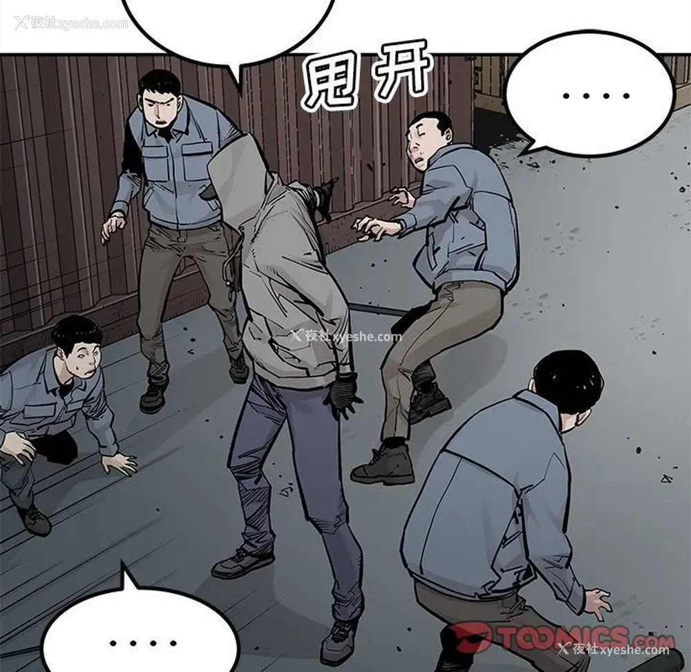 34P - 邪恶血统
