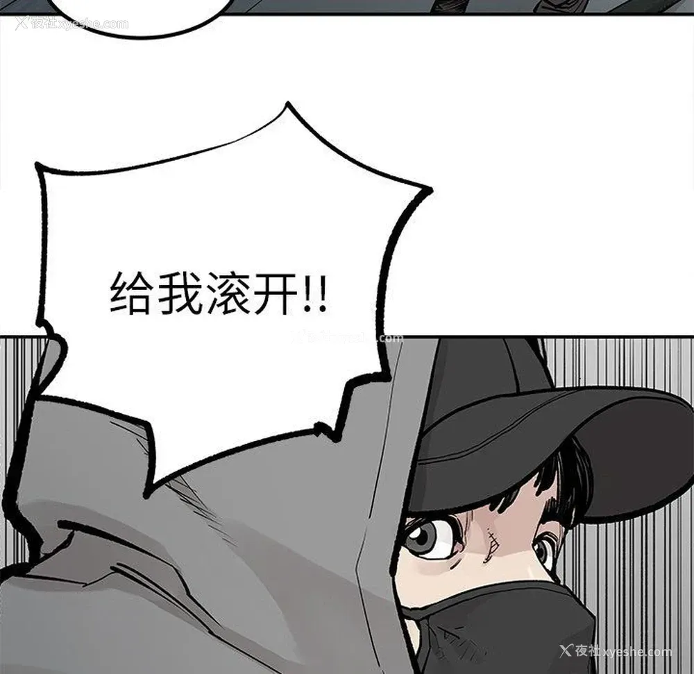 35P - 邪恶血统