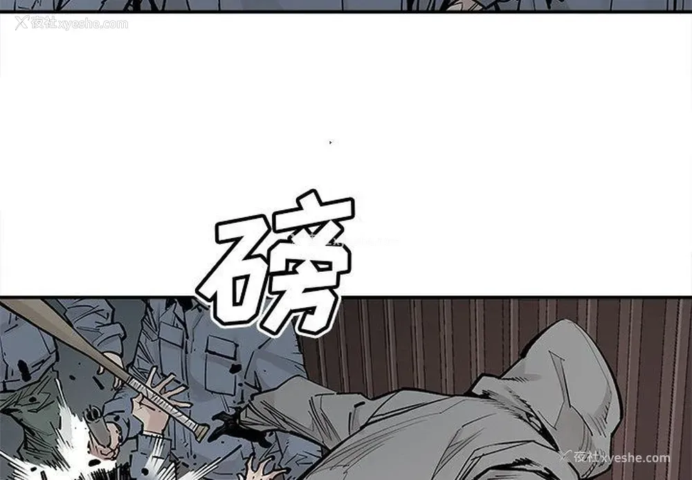 3P - 邪恶血统