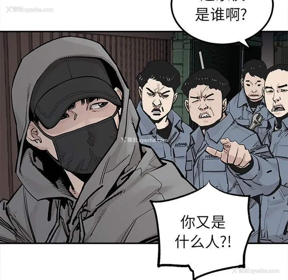 7P - 邪恶血统