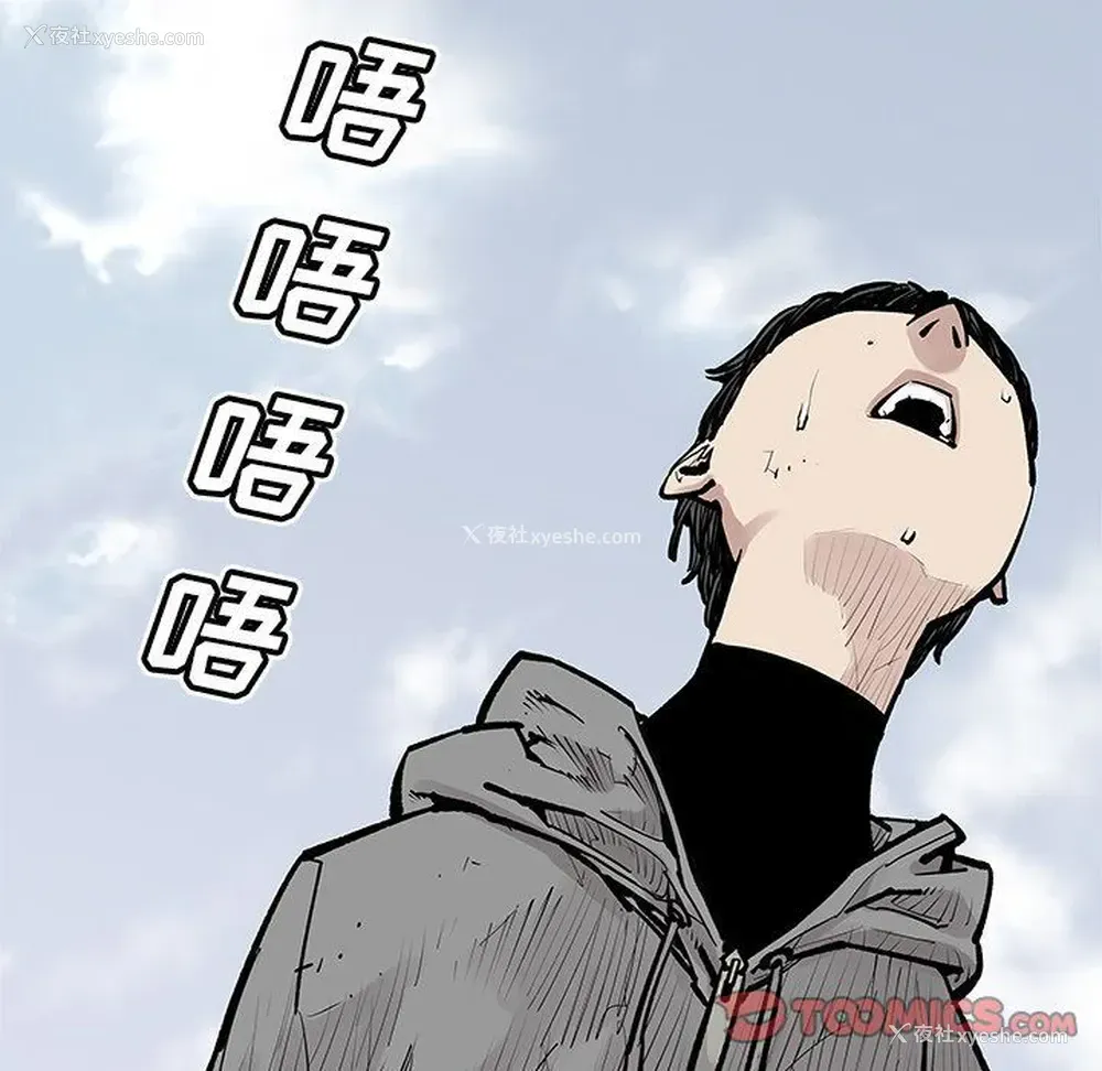 15P - 邪恶血统