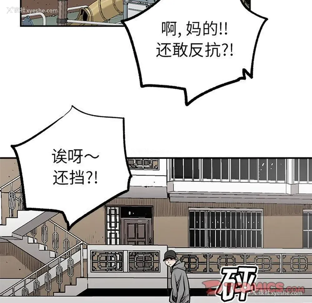 27P - 邪恶血统