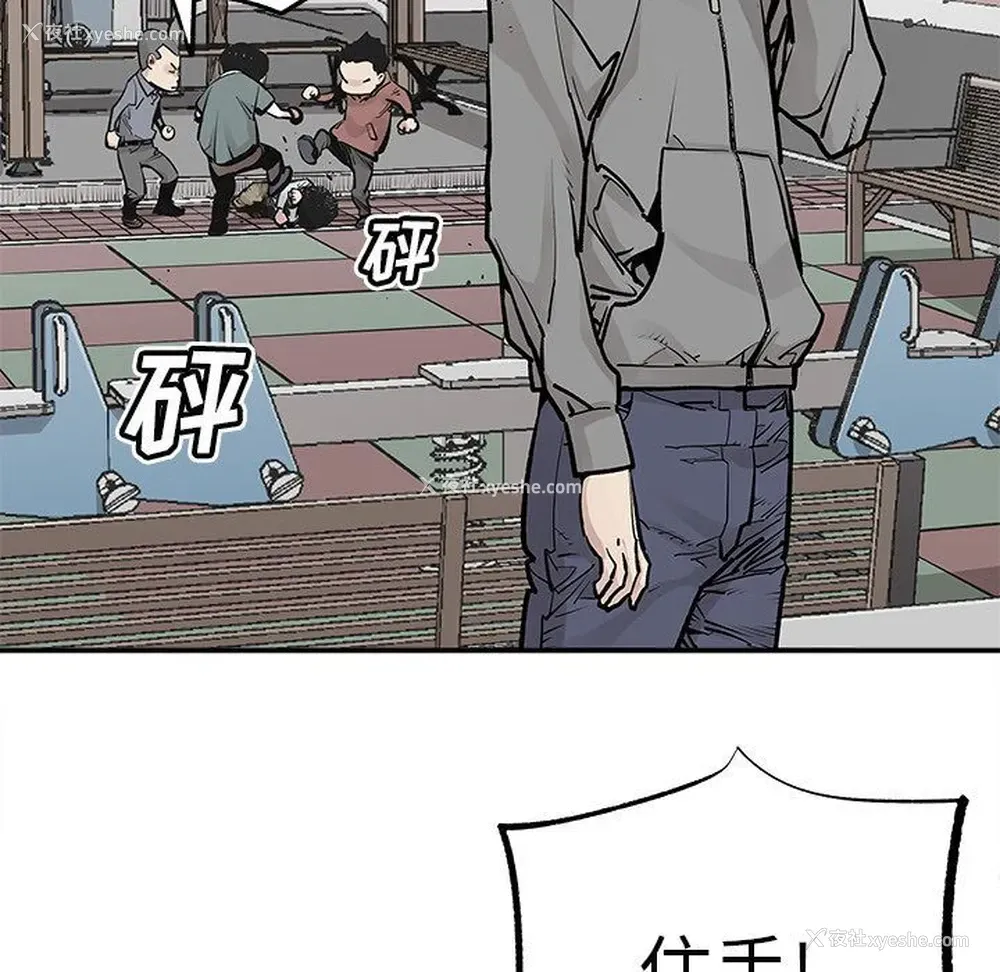 32P - 邪恶血统