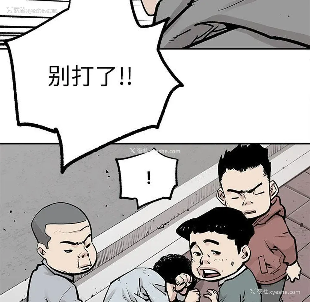 34P - 邪恶血统