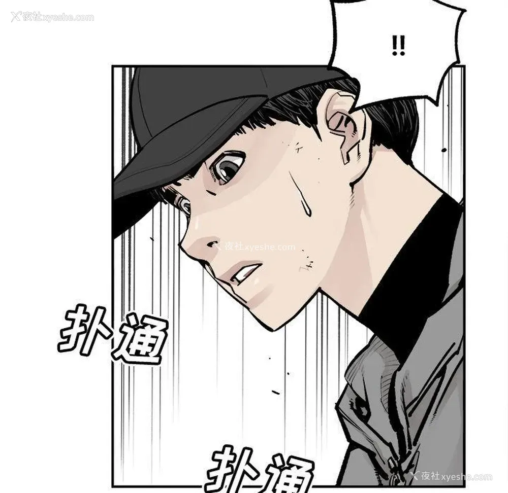 40P - 邪恶血统