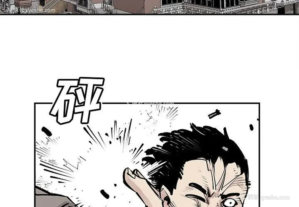 4P - 邪恶血统