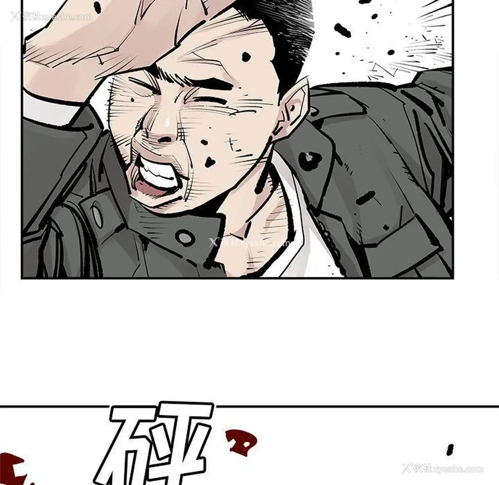 6P - 邪恶血统