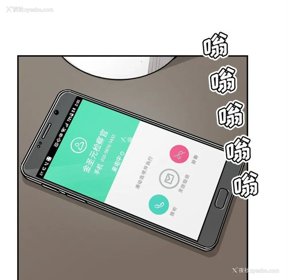 41P - 邪恶血统