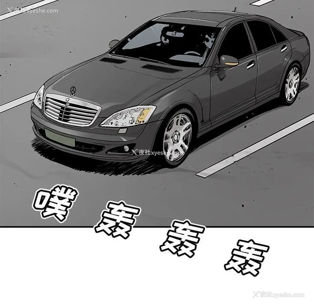 55P - 邪恶血统