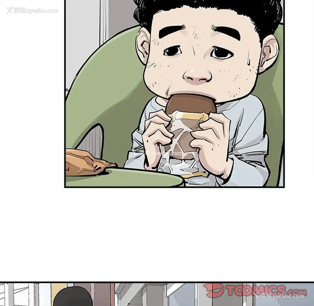 6P - 邪恶血统