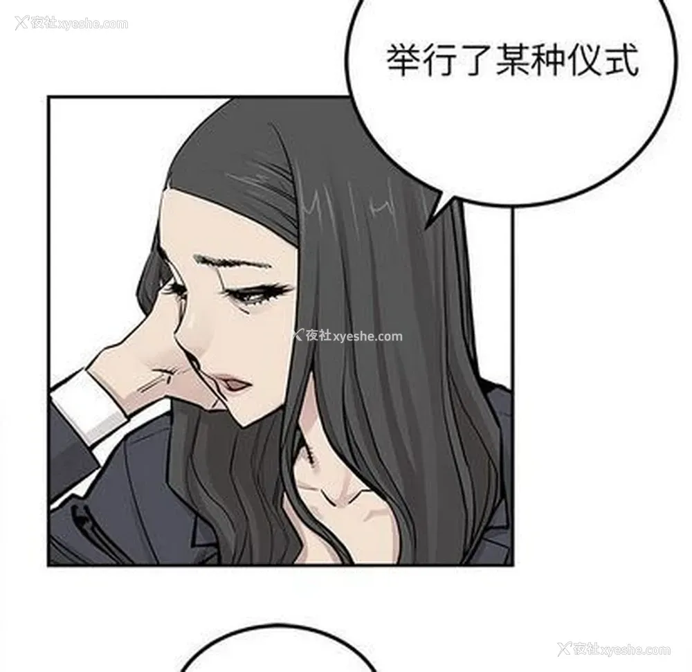 12P - 邪恶血统